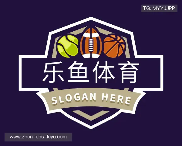 关于LEYU乐鱼综合平台